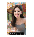 =͟͟͞͞Ꙭ 844415163346（個別スタンプ：28）