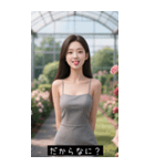 =͟͟͞͞Ꙭ 844415163346（個別スタンプ：29）