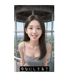 =͟͟͞͞Ꙭ 844415163346（個別スタンプ：31）