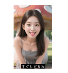 =͟͟͞͞Ꙭ 844415163346（個別スタンプ：35）
