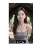 =͟͟͞͞Ꙭ 844415163346（個別スタンプ：36）