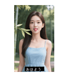 =͟͟͞͞Ꙭ 844415163346（個別スタンプ：38）