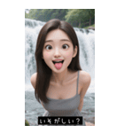 =͟͟͞͞Ꙭ 844415163346（個別スタンプ：39）