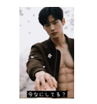 =͟͟͞͞Ꙭ 704028750304（個別スタンプ：31）