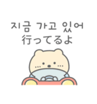 かわいいクマ (日本語/韓国語)（個別スタンプ：16）