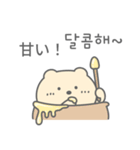 かわいいクマ (日本語/韓国語)（個別スタンプ：18）