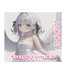 タイ語天使スタンプ（個別スタンプ：7）