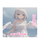 タイ語天使スタンプ（個別スタンプ：10）