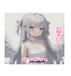 タイ語天使スタンプ（個別スタンプ：20）