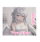 タイ語天使スタンプ（個別スタンプ：27）
