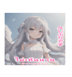 タイ語天使スタンプ（個別スタンプ：37）