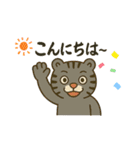 モナコ王子 黒虎組合（かぶ）（個別スタンプ：3）