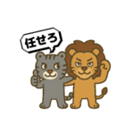 モナコ王子 黒虎組合（かぶ）（個別スタンプ：14）