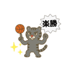 モナコ王子 黒虎組合（かぶ）（個別スタンプ：16）