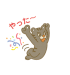 モナコ王子 黒虎組合（かぶ）（個別スタンプ：19）