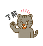 モナコ王子 黒虎組合（かぶ）（個別スタンプ：22）
