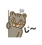 モナコ王子 黒虎組合（かぶ）（個別スタンプ：27）
