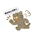 モナコ王子 黒虎組合（かぶ）（個別スタンプ：28）