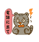 モナコ王子 黒虎組合（かぶ）（個別スタンプ：37）