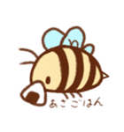 天使のようなみつぱちスタンプ  16個セット（個別スタンプ：5）