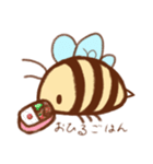 天使のようなみつぱちスタンプ  16個セット（個別スタンプ：7）
