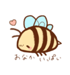 天使のようなみつぱちスタンプ  16個セット（個別スタンプ：9）