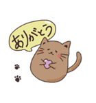わりとつかえるアニマルスタンプ（個別スタンプ：1）