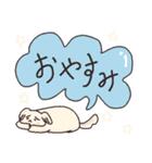 わりとつかえるアニマルスタンプ（個別スタンプ：8）