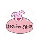 わりとつかえるアニマルスタンプ（個別スタンプ：10）