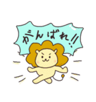 わりとつかえるアニマルスタンプ（個別スタンプ：13）