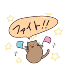 わりとつかえるアニマルスタンプ（個別スタンプ：14）