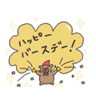 わりとつかえるアニマルスタンプ（個別スタンプ：16）