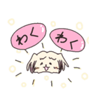 わりとつかえるアニマルスタンプ（個別スタンプ：19）