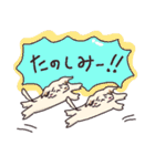 わりとつかえるアニマルスタンプ（個別スタンプ：20）