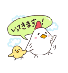 わりとつかえるアニマルスタンプ（個別スタンプ：25）