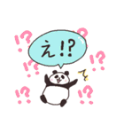 わりとつかえるアニマルスタンプ（個別スタンプ：33）