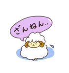 わりとつかえるアニマルスタンプ（個別スタンプ：34）