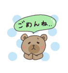 わりとつかえるアニマルスタンプ（個別スタンプ：36）