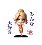 綺麗なお姉様⭐︎【お仕事編】（個別スタンプ：9）