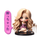 綺麗なお姉様⭐︎【お仕事編】（個別スタンプ：26）