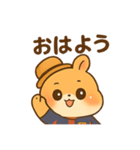 ネザーランドドワーフのコムギ（個別スタンプ：3）