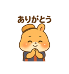 ネザーランドドワーフのコムギ（個別スタンプ：5）