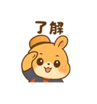 ネザーランドドワーフのコムギ（個別スタンプ：8）