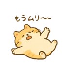 やる気ゼロのねこ（個別スタンプ：1）