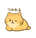 やる気ゼロのねこ（個別スタンプ：3）