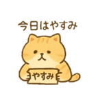 やる気ゼロのねこ（個別スタンプ：5）