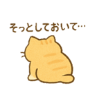 やる気ゼロのねこ（個別スタンプ：10）