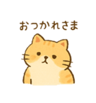 やる気ゼロのねこ（個別スタンプ：11）