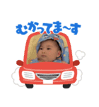 赤ちゃんコっちゃんスタンプ（個別スタンプ：8）