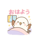 【日常会話】ふんわりシマエナガの日常（個別スタンプ：1）